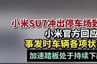 ?认同吗？Lowe：我知道很多人不爱听 但戈贝尔会进名人堂